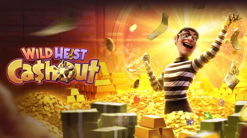 "Wild Heist Cashout by PG Soft featuring a heist-themed slot with symbols like cash, jewels, and a vault door."